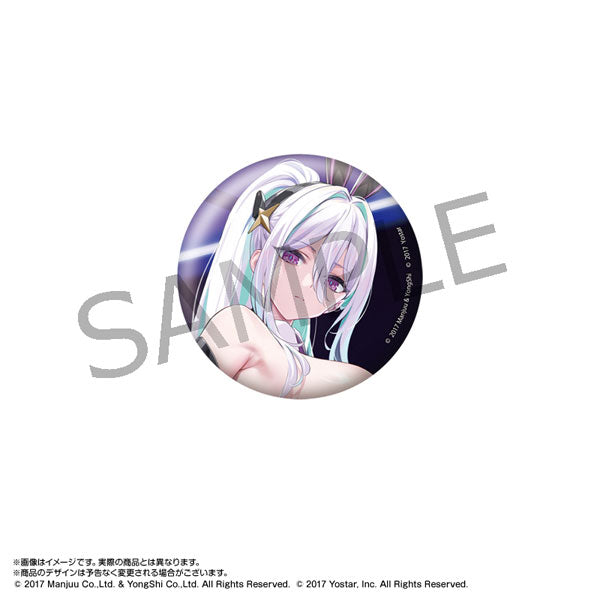 『アズールレーン』缶バッジ キアサージ(バニーガール)